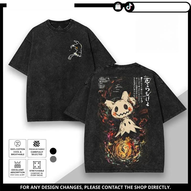 Mimikyu Graphic T-Shirt with Swirling Artwork and Small Chest Detail