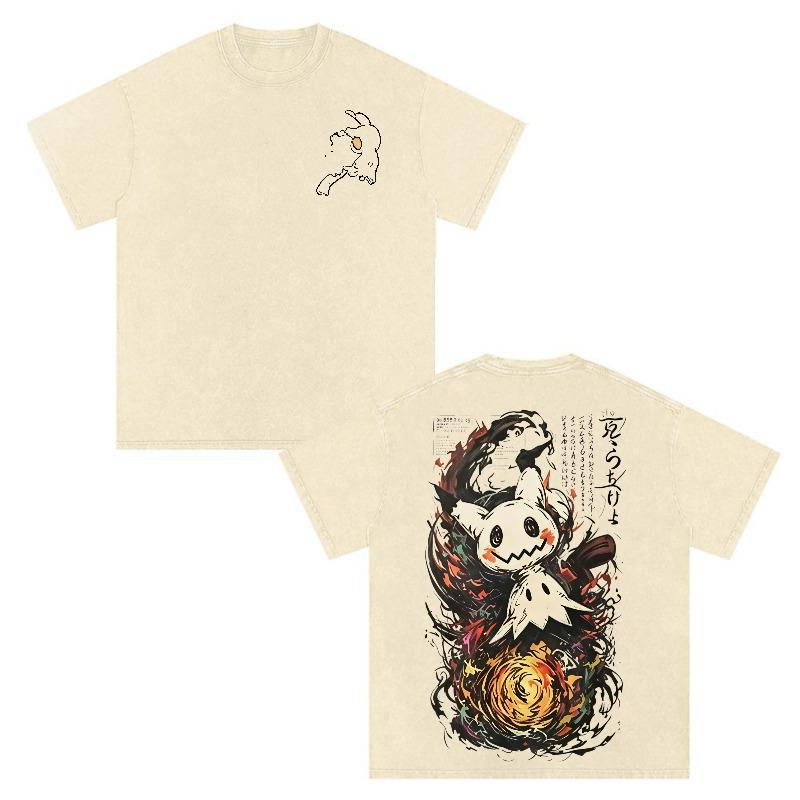 Mimikyu Graphic T-Shirt with Swirling Artwork and Small Chest Detail
